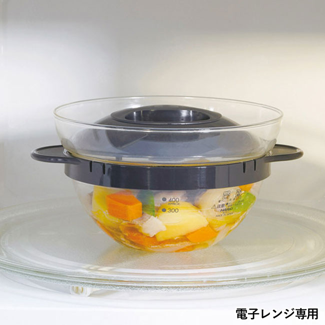 HARIO ガラスのレンジおかず鍋（SNS-1000827）電子レンジ専用