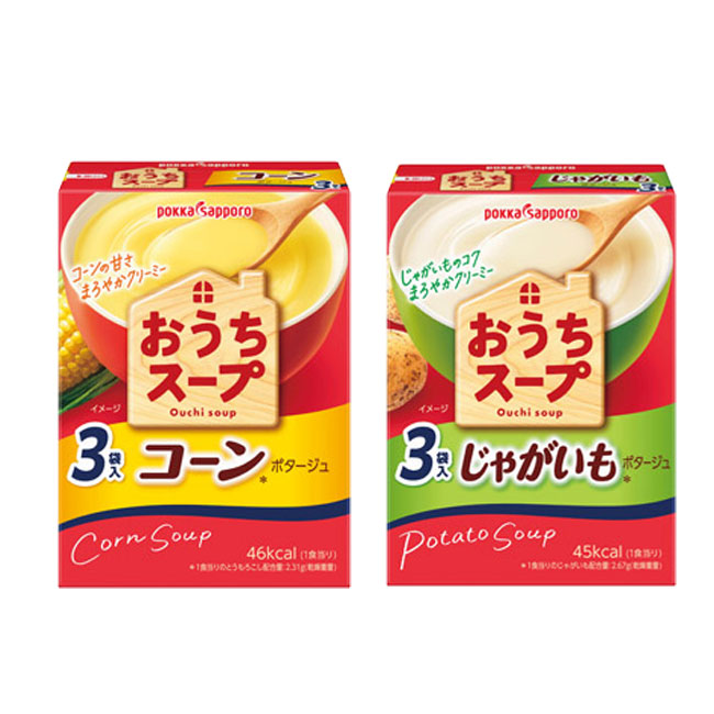 ポッカサッポロ おうちスープ（SNS-1000849）