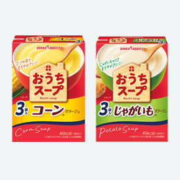 ポッカサッポロ おうちスープ