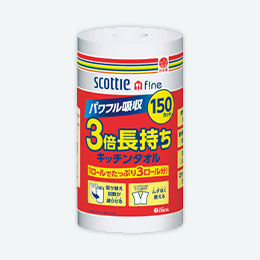 スコッティ ファイン3倍巻キッチンタオル150カット１ロール