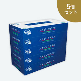 ハチジュウダブルBOXティッシュ80W5個組