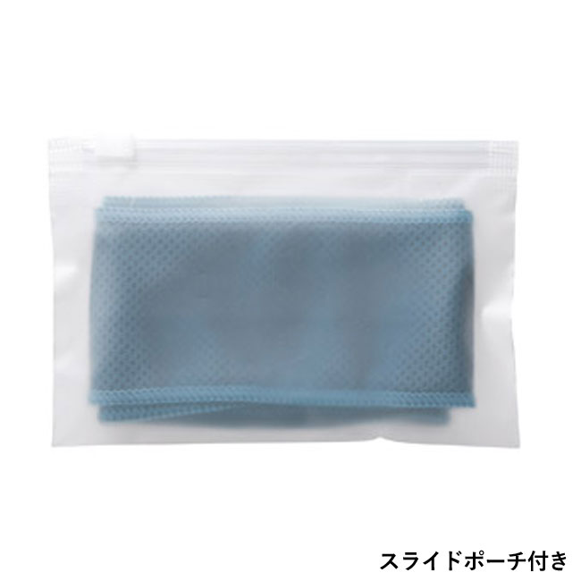 ひんやり涼感 クールネックタオル（SNS-1000888）スライドポーチ付き