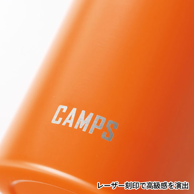 キャンプス 保冷温クラシックボトル750ml（SNS-1000911）レーザー彫刻で高級感を演出