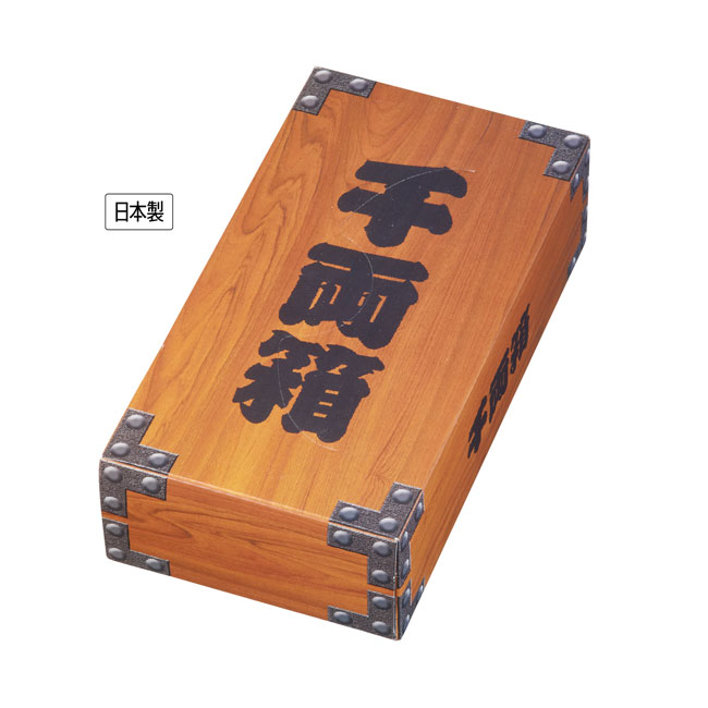 千両箱ＢＯＸティッシュ１５０Ｗ（SNS-1001001）