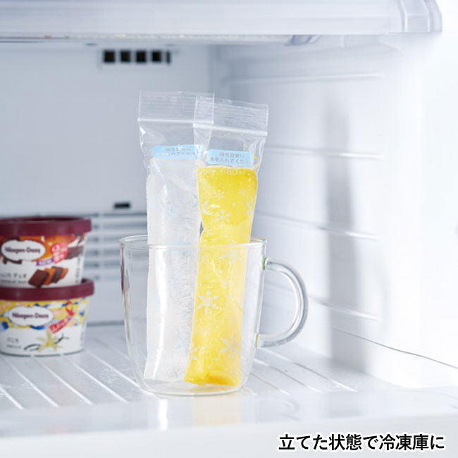 ボトルに便利！アイススティック製氷袋60枚入（SNS-1001007）立てた状態で冷凍庫に