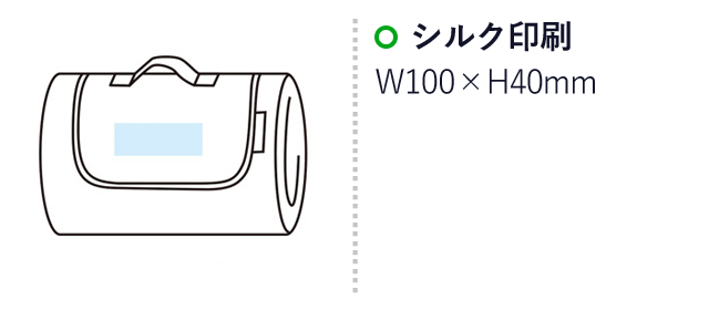 キャンプス チェックレジャーマット（SNS-1001049）名入れ画像　シルク印刷　W100×H40mm