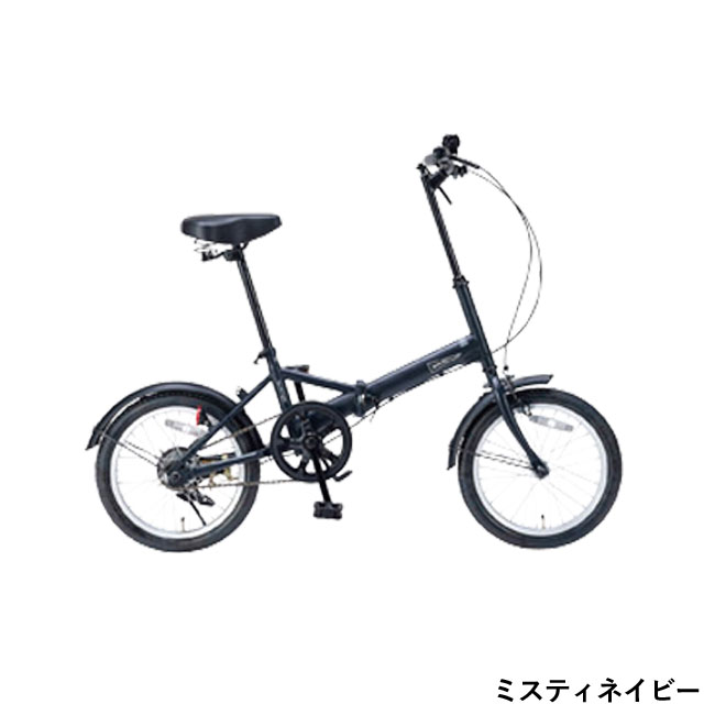 折畳自転車16インチ（SNS-1001053）ミスティネイビー