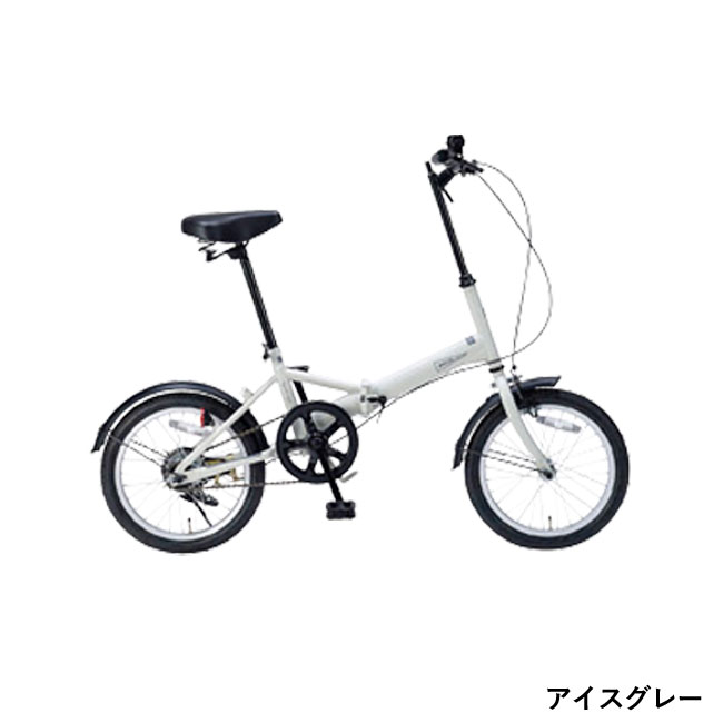 折畳自転車16インチ（SNS-1001053）アイスグレー