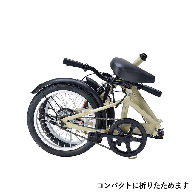 折畳自転車16インチ（SNS-1001053）コンパクトに折りたためます