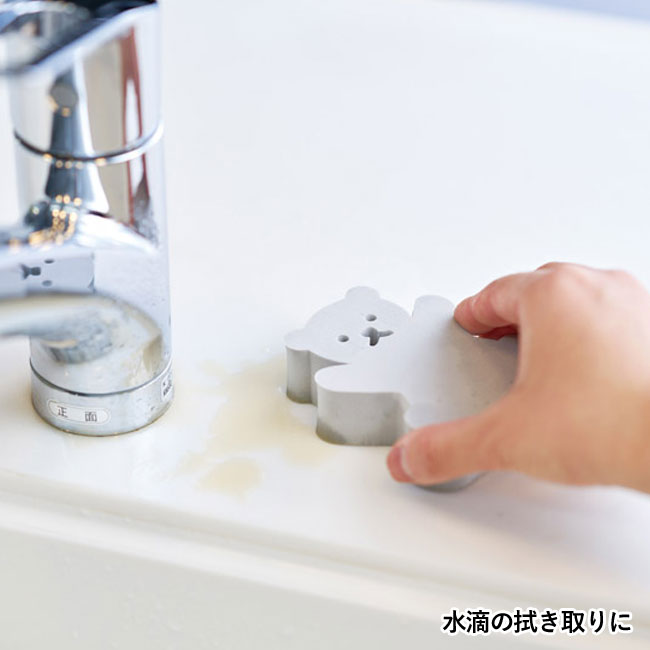 超吸水！スイトリスポンジ（SNS-1001110）水滴の拭き取りに