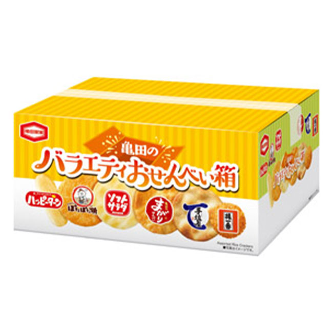 亀田のバラエティおせんべい箱（SNS-1001115）