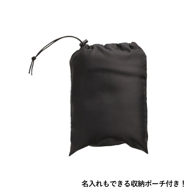 キャンプス マルチポケットブランケット（SNS-1001148）名入れもできる収納ポーチ付き！