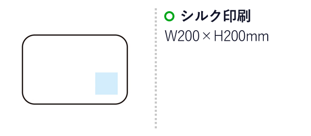 キャンプス ランタンブランケット（SNS-1001149）名入れ画像　シルク印刷　W200×H200mm