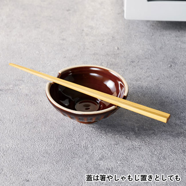 レンジでふっくらごはん 炊飯マグ1合（SNS-1001192）蓋は箸やしゃもじ置きとしても