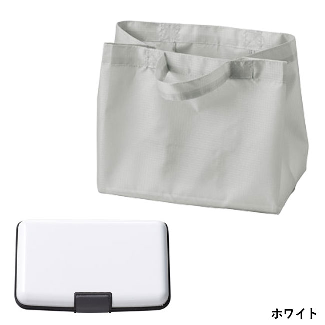 エコバッグ イン ポケットケース（SNS-1001249）ホワイト
