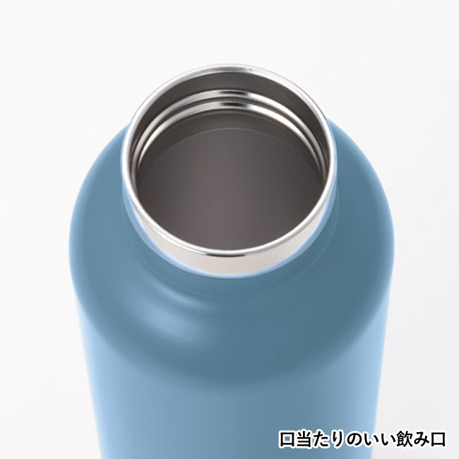 保冷温クラシックボトル750ml（SNS-1001250）口当たりのいい飲み口