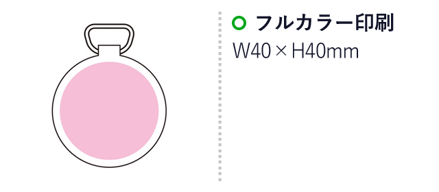 ラウンド充電コネクター（SNS-1001257）名入れ画像　フルカラー印刷：W40×H40mm