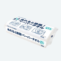 【販促専用品】エヌクリエ　ぬれると除菌！ペーパータオル50枚入