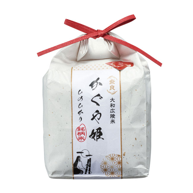 新春 奈良大和広陵米かぐや姫1kg（SNS-1001337）