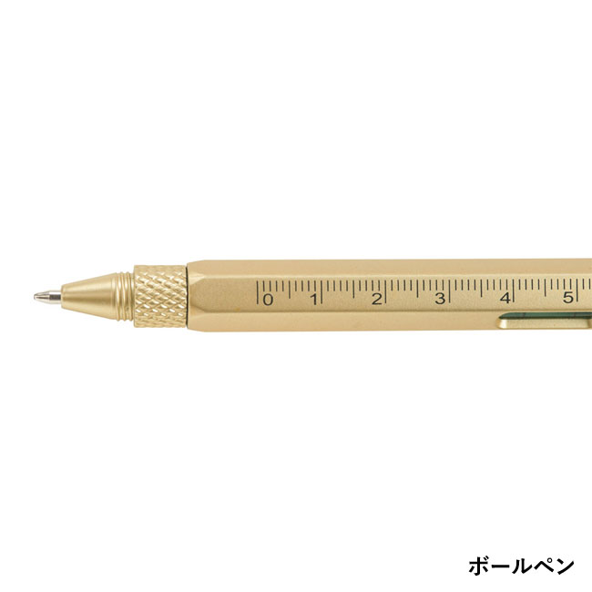 ザ・プレミアム 多機能ボールペン（SNS-1001383）ボールペン