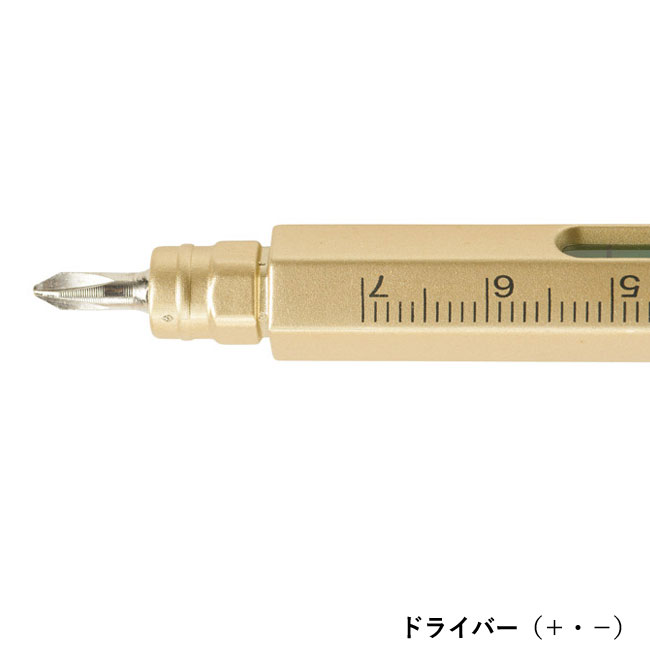 ザ・プレミアム 多機能ボールペン（SNS-1001383）ドライバー（＋・－）