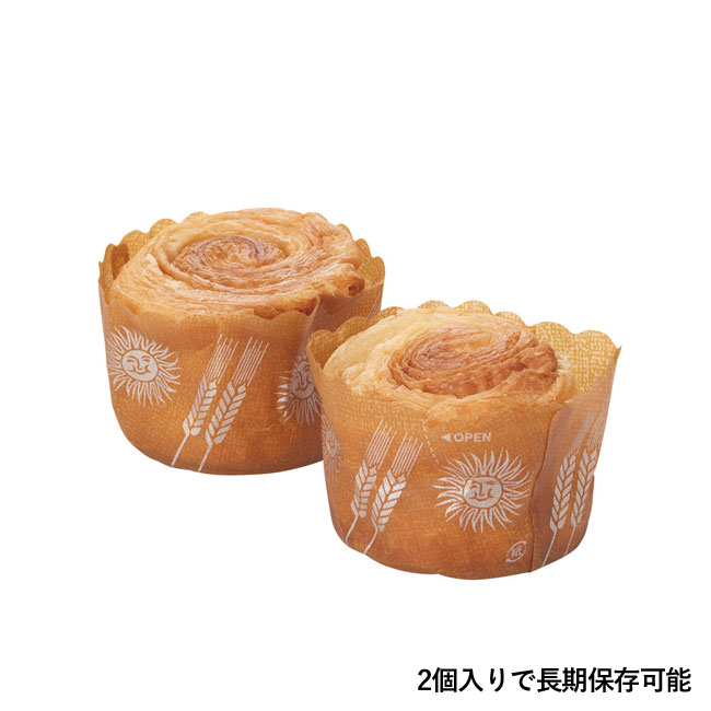 モシモニソナエル　パンの保存缶(プレーン)（SNS-1001391）2個入りで長期保存可能