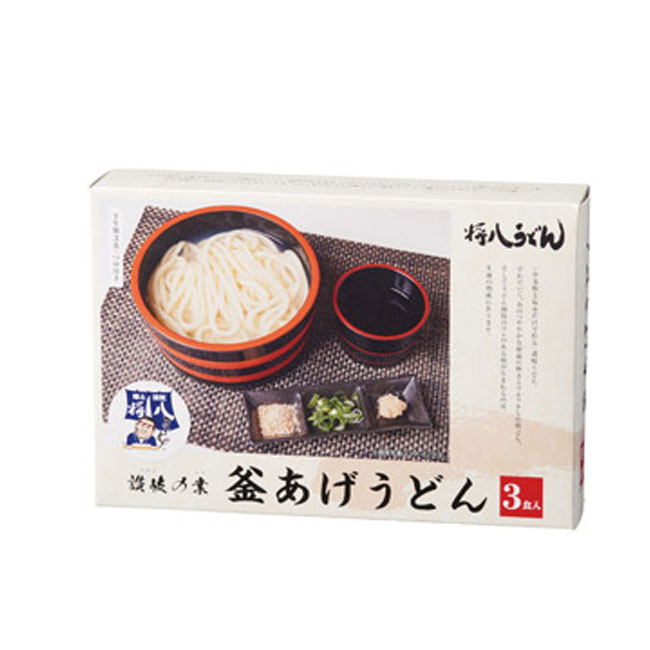 讃岐の業　将八釜あげうどん3食入（SNS-1001400）