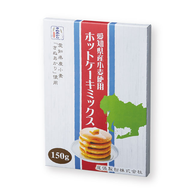 愛知県産小麦使用ホットケーキミックス（SNS-1001404）