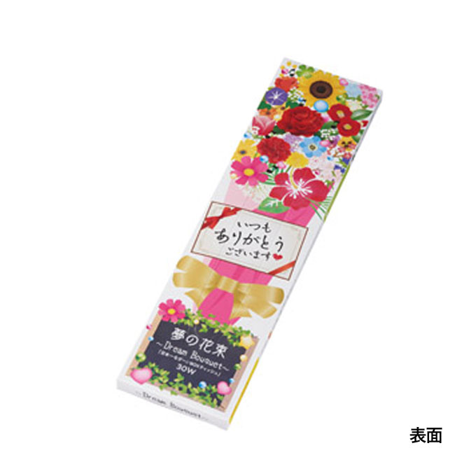 日本一なが～いBOXティッシュ30W 夢の花束（SNS-1001428）表面