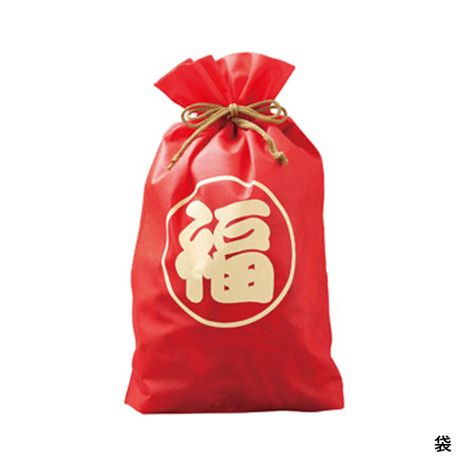 お菓子福袋 わくわく45点セット 2024（SNS-1001449）袋