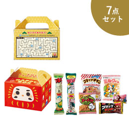 たのしく遊べるお菓子BOX7点セット　2025