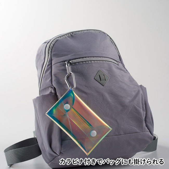シャイニング　オーロラポーチ（SNS-1001501）カラビナ付きでバッグにも掛けられる