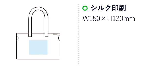 キャンプス リバーシブルはっ水バッグ（SNS-1001509）名入れ画像　シルク印刷　W150×H120mm