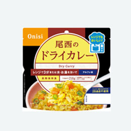 尾西のレンジプラス　ドライカレー