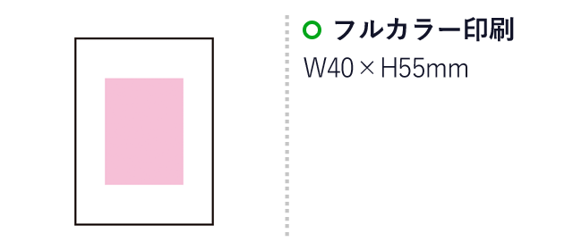 スマホ&タブレットスタンド（SNS-1001555）名入れ画像　フルカラー印刷　W44×H55mm