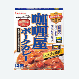 ハウスカレー屋カレー中辛　ポーク