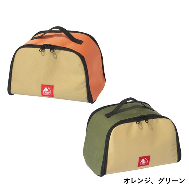 キャンプス 保冷温フルジップランチバッグ（SNS-1001595）オレンジ、グリーン
