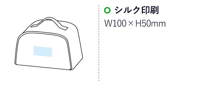 キャンプス 保冷温フルジップランチバッグ（SNS-1001595）名入れ画像　シルク印刷　W100×H100mm