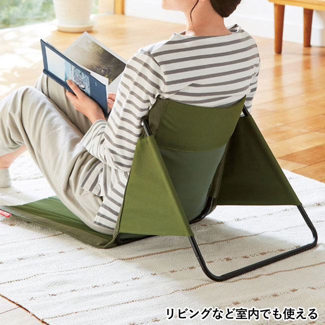 キャンプス グラウンドチェア（SNS-1001596）｜名入れプリント