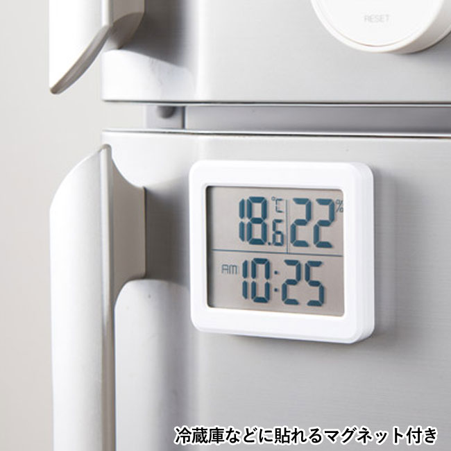数字が見やすい温湿度計（SNS-1001643）冷蔵庫などに貼れるマグネット付き