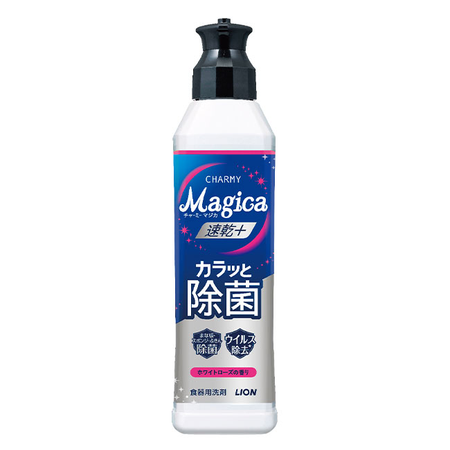 チャーミーマジカ220ml　速乾＋カラッとホワイトローズの香り（SNS-1001680）