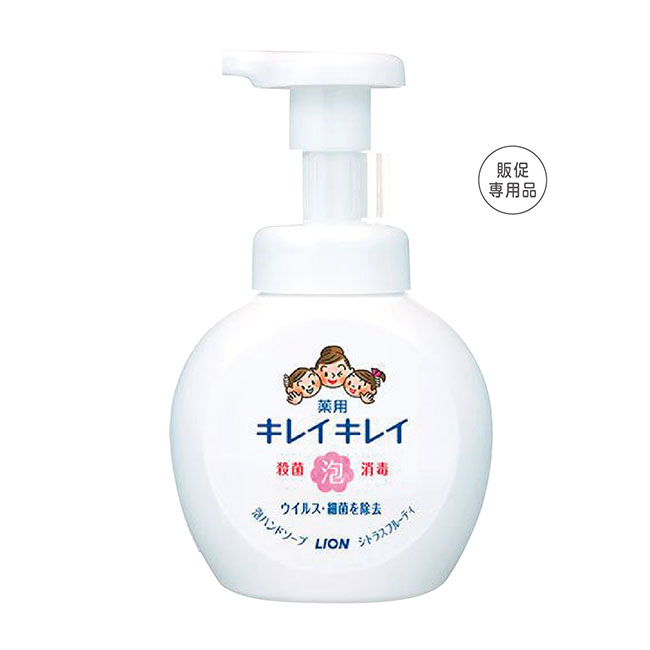 キレイキレイ　薬用泡ハンドソープ250ml　箱なし（SNS-1001690）