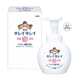 キレイキレイ　薬用泡ハンドソープ250ml　箱入