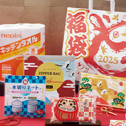 干支福袋 イチ押し！日用品5点セット 2025