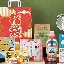 福袋　ずっしり日用品6点セット　2025