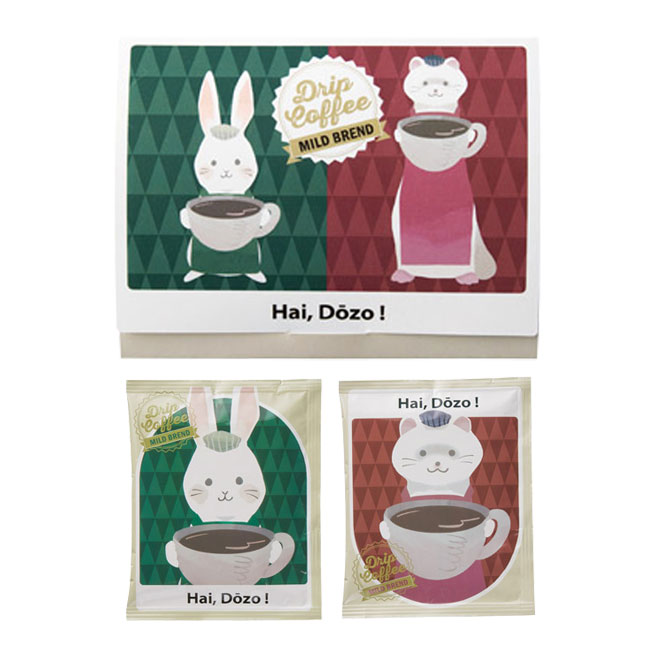 感謝の気持ちドリップコーヒー2袋(BOX入)(SNS-1001937)セット