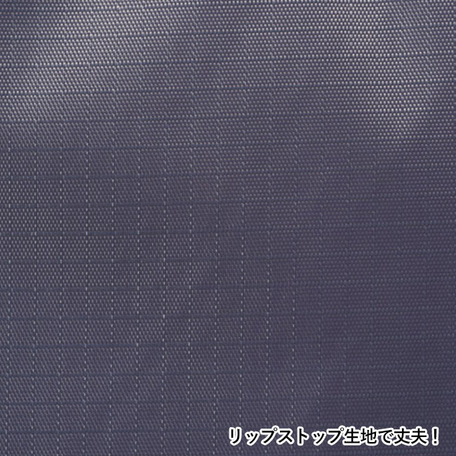 たたんで収納！軽量リュックサック（SNS-1001973）リップストップ生地で丈夫！