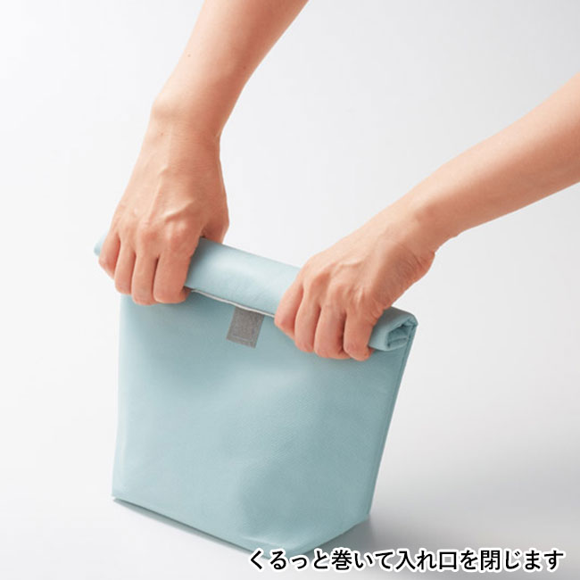 ミームー くる巻き保冷温バッグ（SNS-1001978）くるっと巻いて入れ口を閉じます