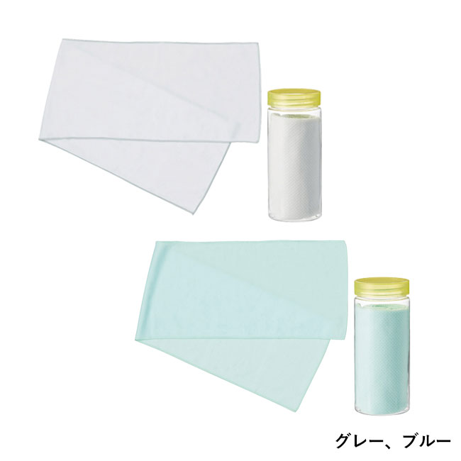 ひんやりクール ボトル入タオル 品番：SNS-1002002イメージ