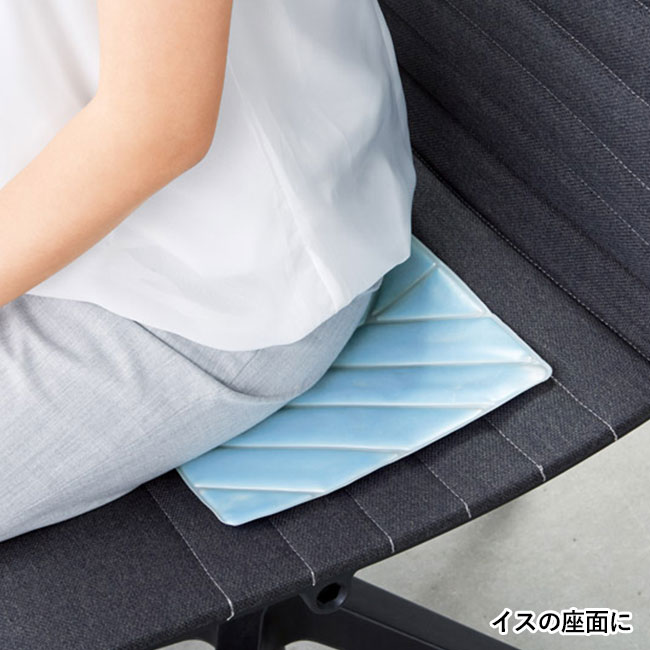 ひんやりアイスシート（SNS-1002005）イスの座面に